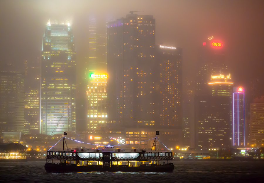 AS99-Hong Kong harbour ferry